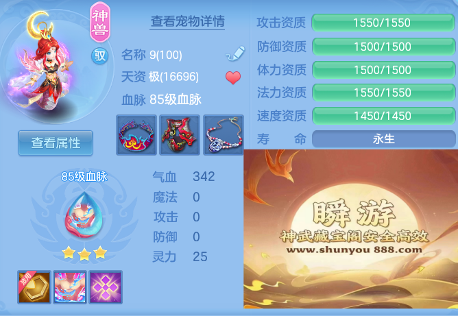 1c0cec08086db7ff6fd248b519082929.png