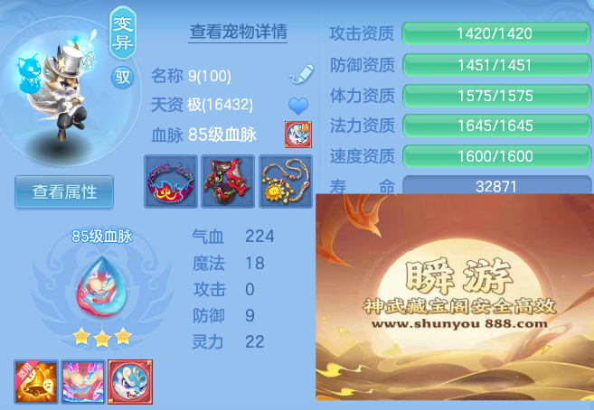 1a2623d335e93f10c92d5171e24bb4d7.png