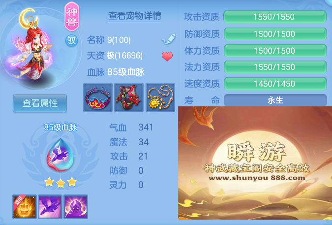 927ed1c1d393c3a8d88e626c4e05adf4.png
