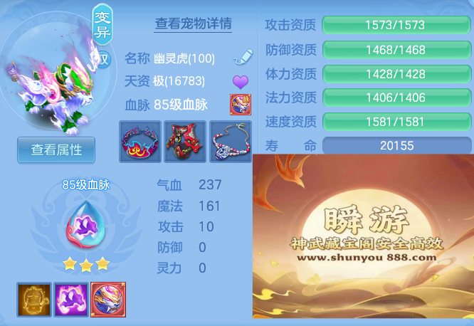 2849dd9ba4b347d35c88396b1485d414.png