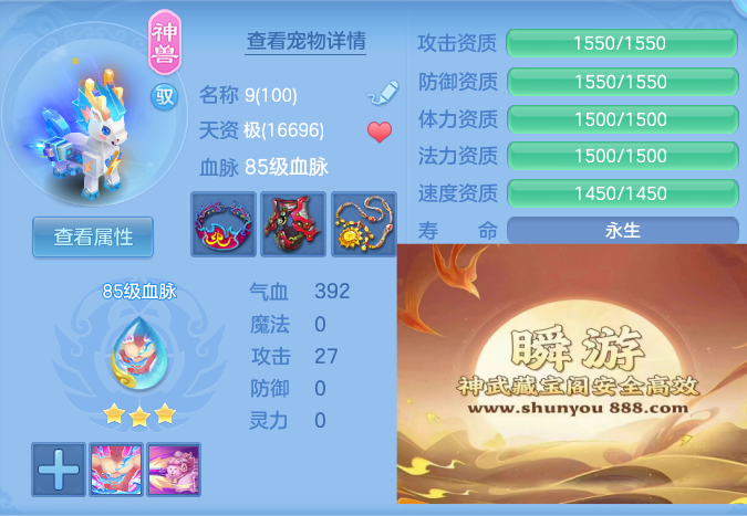 a2bcc7a0795b72793d718681c3078f3d.png