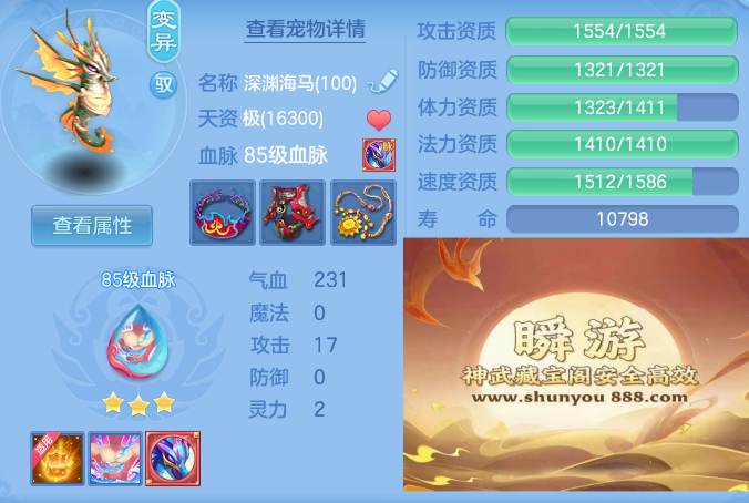 b2241c01aa44fb00362d81962c69caf1.png