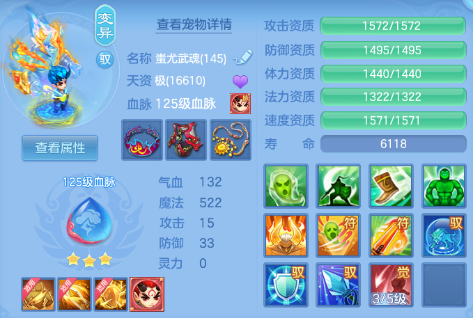 3b1de706d0d6c1a94aba660a6ba3cd5f.png