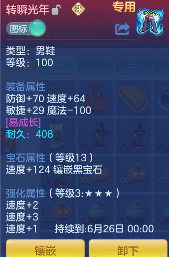 9cbb78c848d45e3ade109c54e5b19472.png