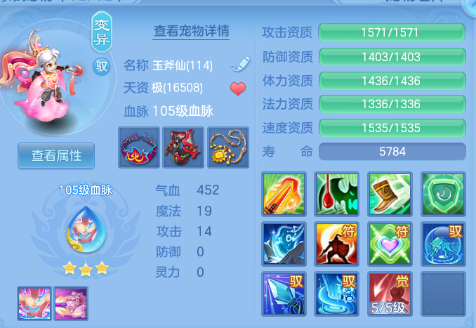 71798d63b7e2dcad7d1c40e6c2efde6a.png
