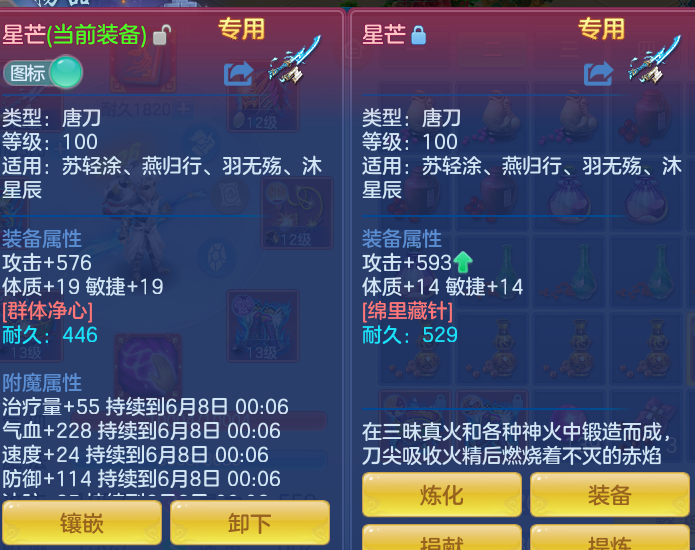 d9a39f91e182a83b513cc4b612d00460.png