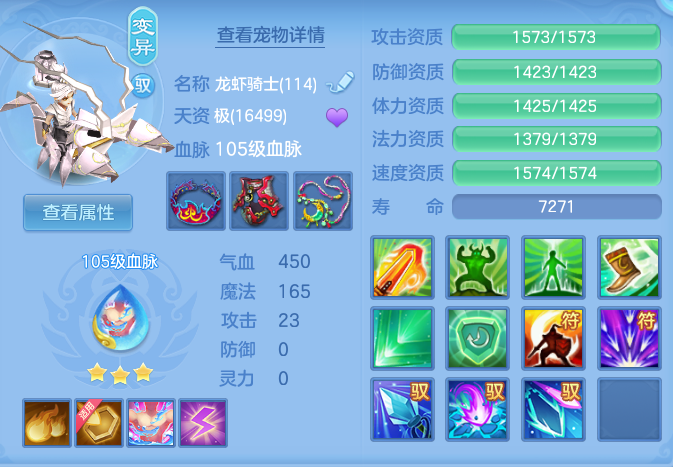 ea439d0e4156475a3b8956994003b9b9.png