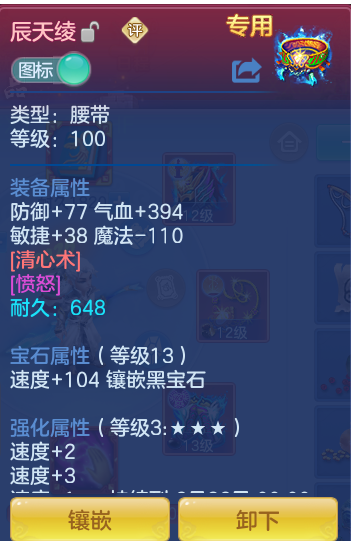 fcbda9add2ae4b15231b95f93eaf995b.png