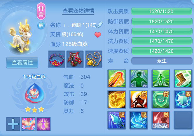 be03f78d6b049a06a088b43178ee9d18.png