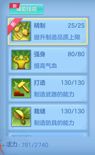bb9c9abe097747a311f8364a88e26e3b.png