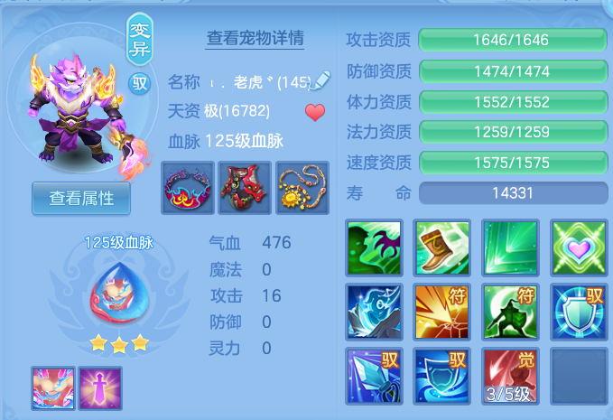 cae5c0651a28c6dc99b4313ac4f21a0a.png