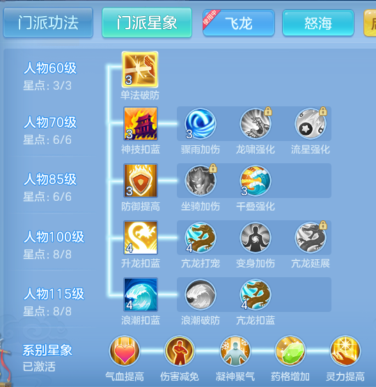 c1cc3217d3bfedb332c02ab2d230d4a3.png