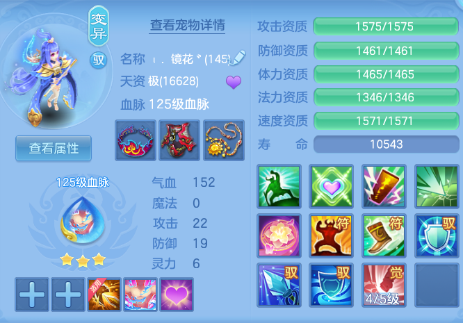 e11e6dd1d5c796a64f598f40df55a0ae.png