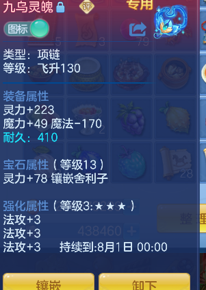 微信图片_20260608143231_40_17562.png