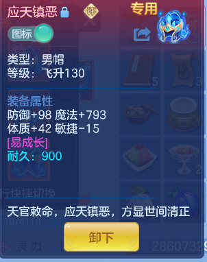 微信图片_20260608143408_45_17562.png