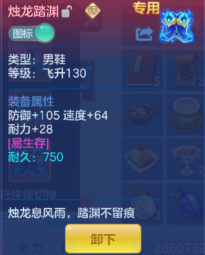 微信图片_20260608143408_47_17562.png