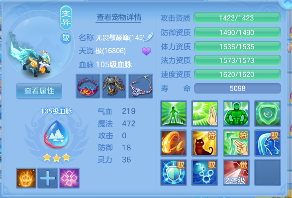 微信图片_20260608144134_53_17562.png
