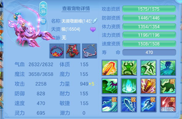 微信图片_20260608144139_63_17562.png