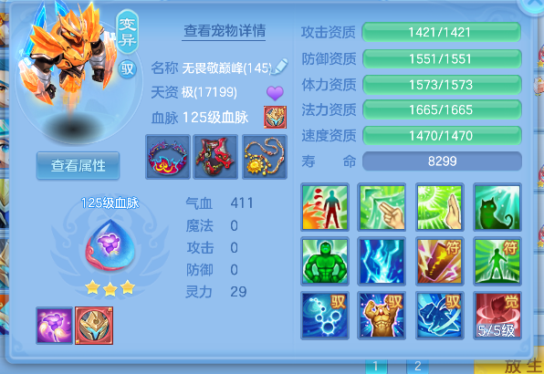 微信图片_20260608144134_55_17562.png