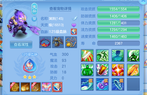 微信图片_20260608144139_58_17562.png