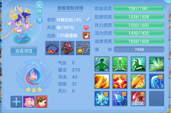 微信图片_20260608144139_60_17562.png