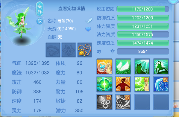 微信图片_20260608144217_68_17562.png