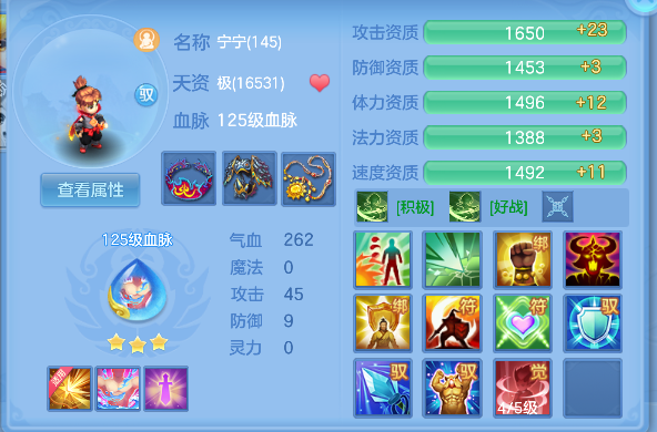 微信图片_20260608144217_73_17562.png