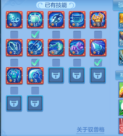 微信图片_20260608144217_75_17562.png