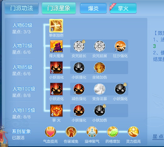 微信图片_20260608144224_81_17562.png