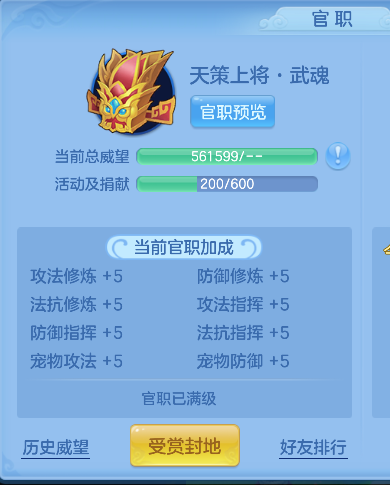 微信图片_20260608144235_85_17562.png