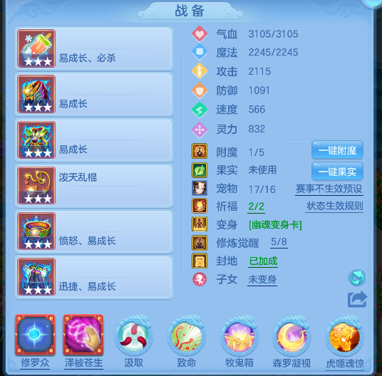 微信图片_20260608171005_17_17633.png