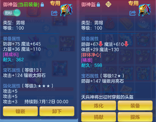 微信图片_20260608171005_19_17633.png