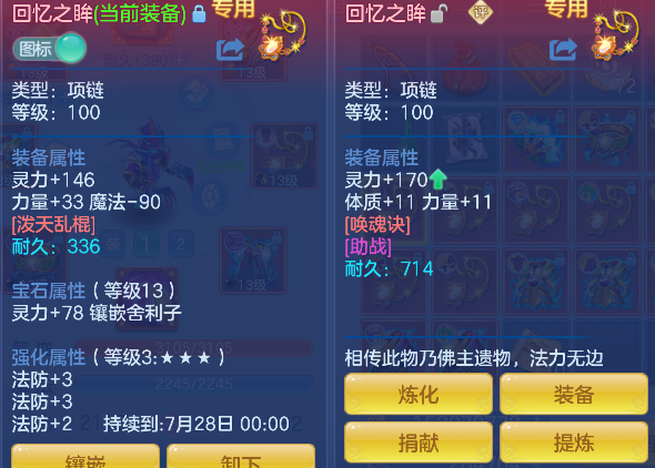 微信图片_20260608171005_23_17633.png