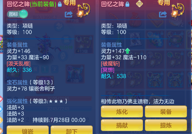 微信图片_20260608171005_22_17633.png