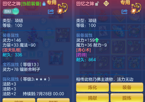 微信图片_20260608171005_25_17633.png