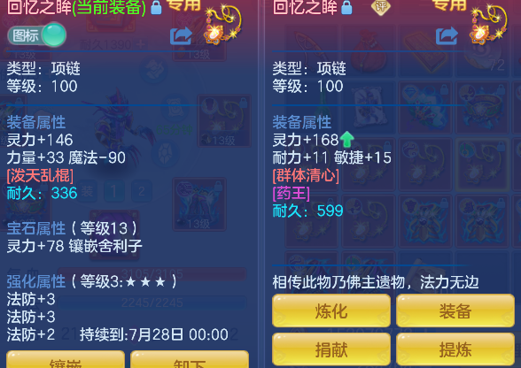 微信图片_20260608171006_26_17633.png