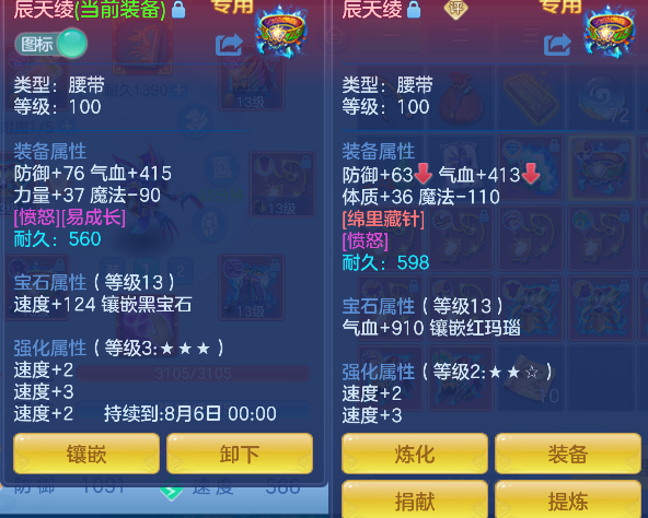 微信图片_20260608171006_30_17633.png