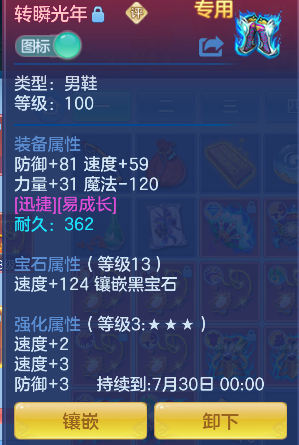 微信图片_20260608171225_31_17633.png