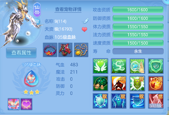微信图片_20260608171225_32_17633.png
