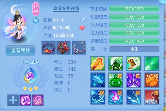 微信图片_20260608171225_33_17633.png