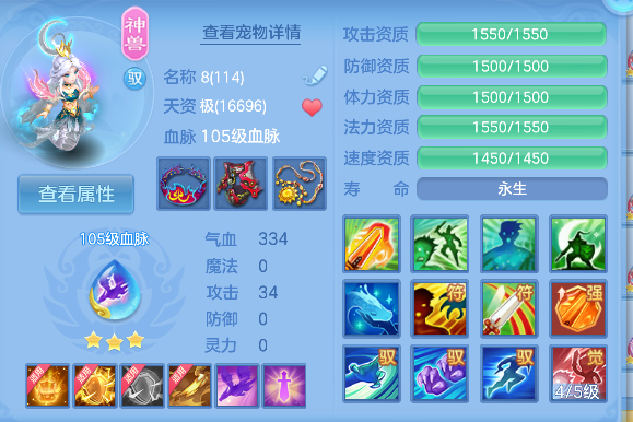 微信图片_20260608171225_34_17633.png