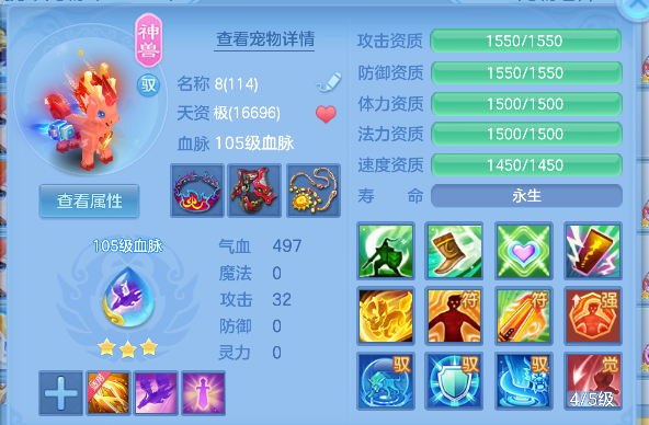 微信图片_20260608171225_36_17633.png
