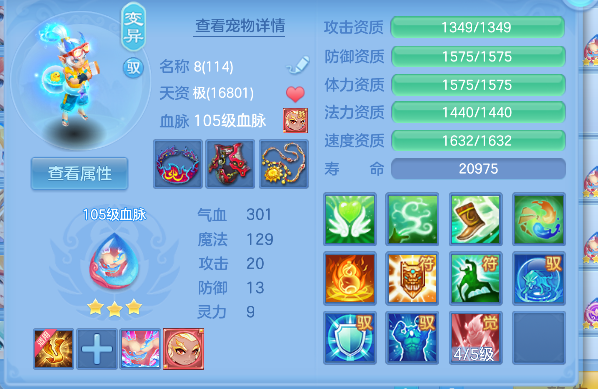 微信图片_20260608171252_38_17633.png