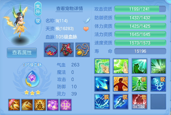 微信图片_20260608171639_44_17633.png