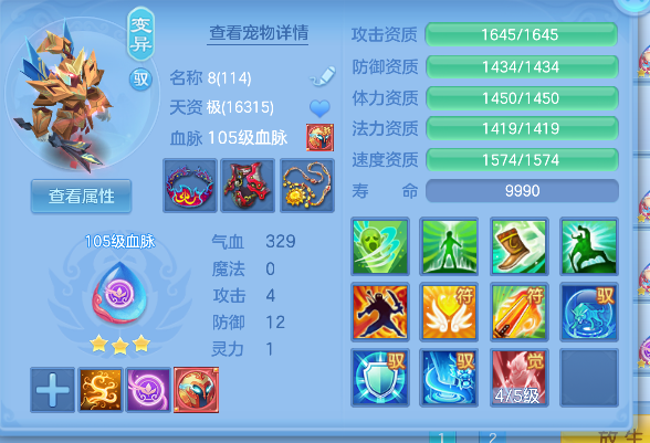 微信图片_20260608171639_46_17633.png