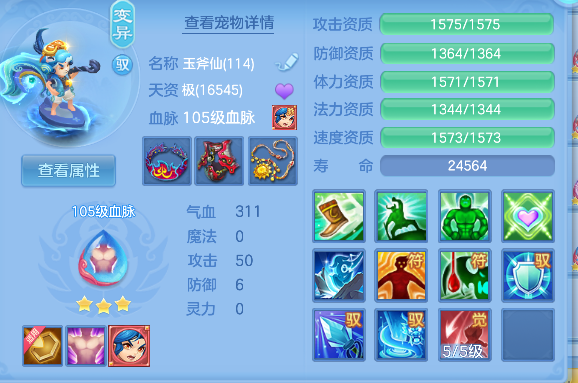 微信图片_20260608172015_52_17633.png