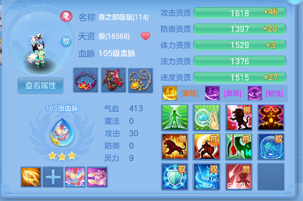 微信图片_20260608172025_62_17633.png