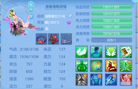 微信图片_20260608172015_56_17633.png