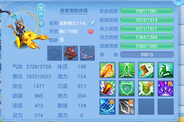 微信图片_20260608172015_57_17633.png
