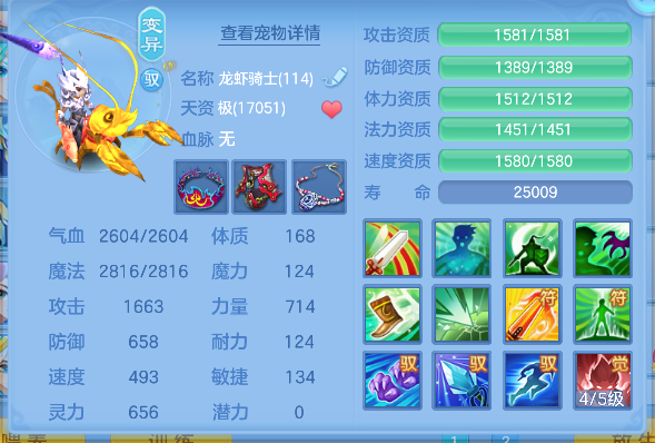 微信图片_20260608172024_59_17633.png